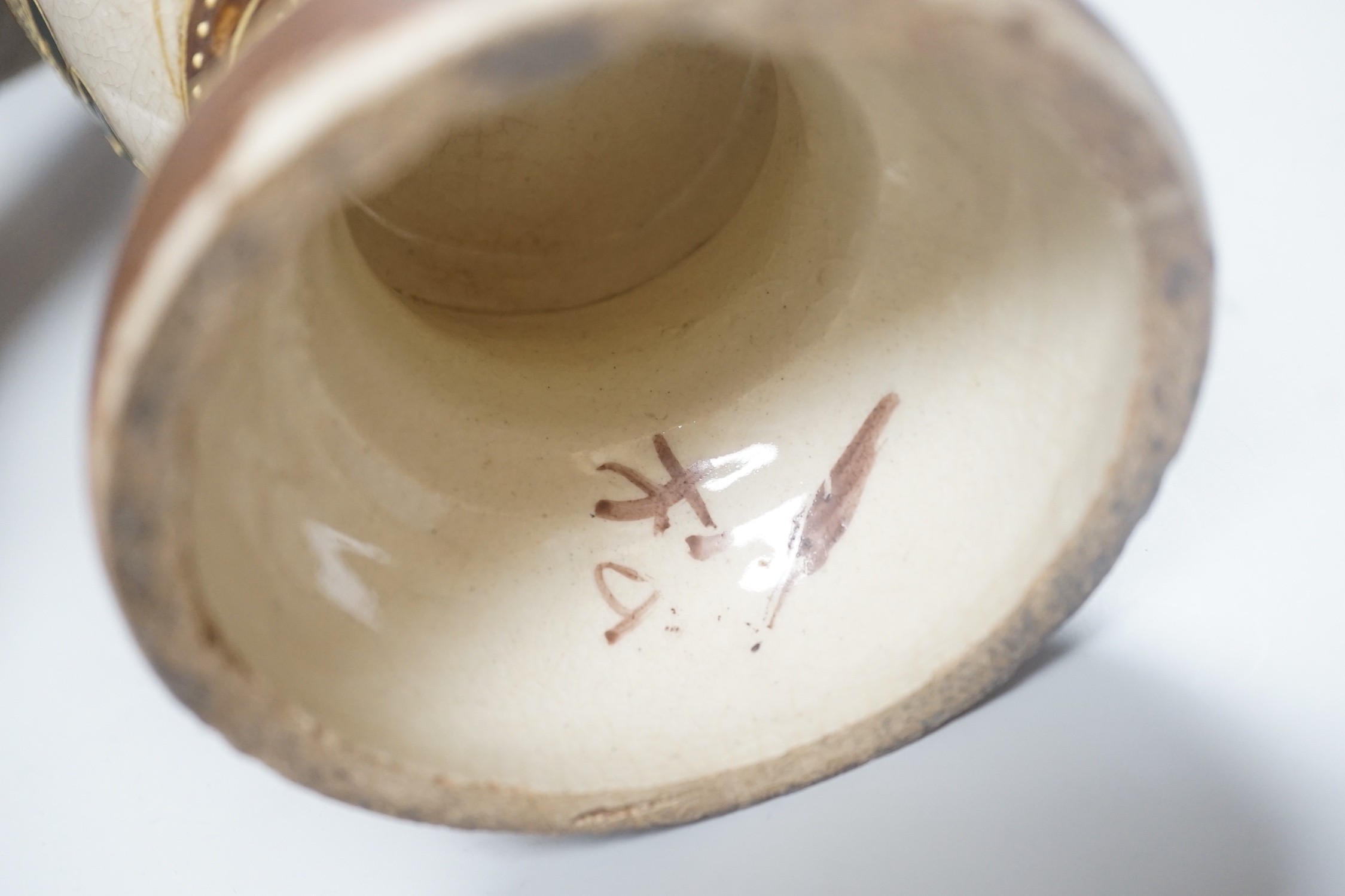 A pair of Japanese Satsuma bucket vases and another vase, 37cm